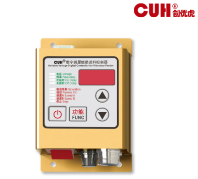 Bộ điều khiển CUH SDVC 31-S giá cạnh tranh tại Tp. HCM