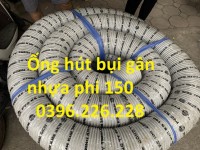 Cung cấp ống ruột gà gân nhựa pvc phi 100 dùng hút bụi gỗ, cám , dẫn nước  giá tốt.