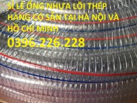 Đại lý phân phối và báo giá ống nhựa mềm lõi thép phi 60, phi 64, phi 76, phi 90, phi 100 .