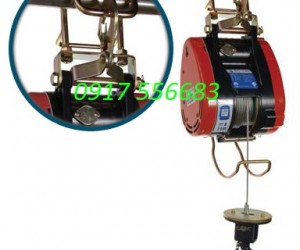 Máy tời điện treo loại tốt chính hãng Kio Winch Đài Loan SK230: 230kg cáp 30m